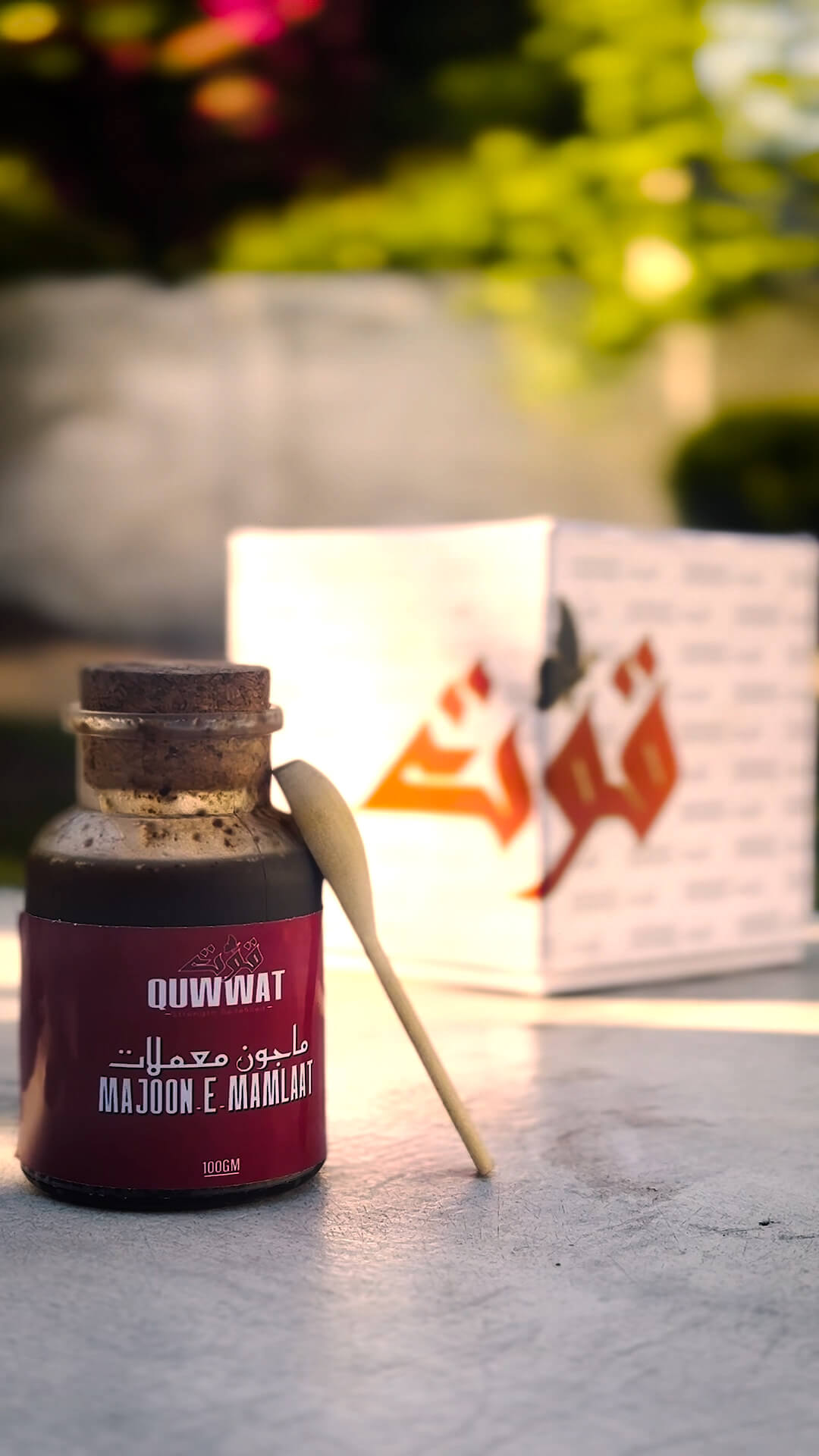 Quwwat Majoon-e-Mamlaat — Traditional Hakimi Strength Formula