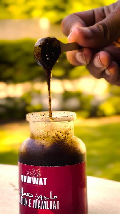 Quwwat Majoon-e-Mamlaat — Traditional Hakimi Strength Formula