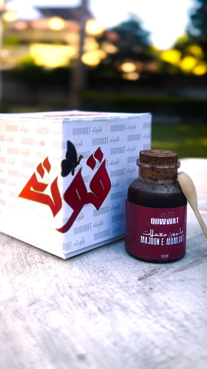 Quwwat Majoon-e-Mamlaat — Traditional Hakimi Strength Formula