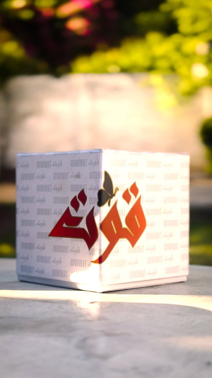Quwwat Majoon-e-Mamlaat — Traditional Hakimi Strength Formula
