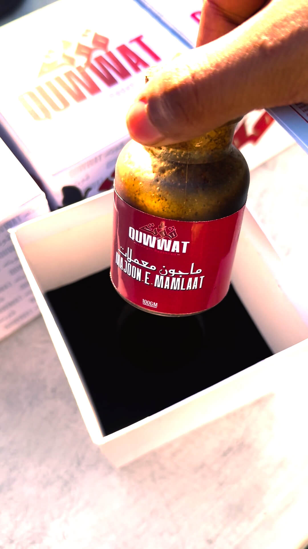 Quwwat Majoon-e-Mamlaat — Traditional Hakimi Strength Formula