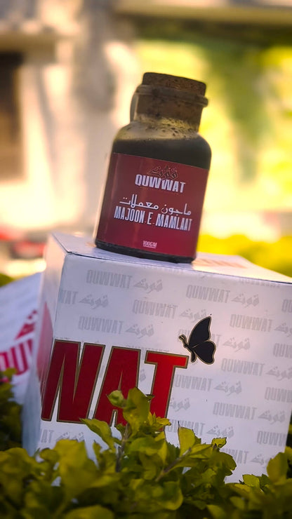 Quwwat Majoon-e-Mamlaat — Traditional Hakimi Strength Formula